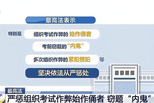 萨拉赫晒照：梳新发型去健身，完美肌肉线条清晰可见？